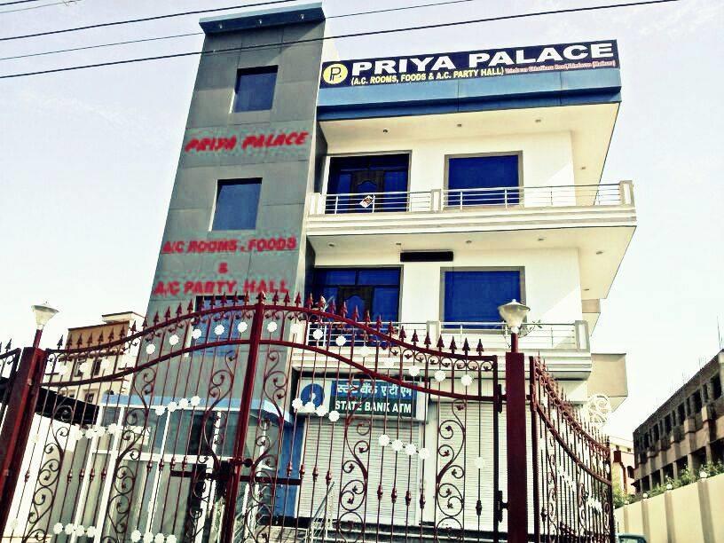 Priya Palace Hotell Vrindāvan Exteriör bild